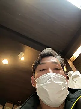 Snapshot of usu0130 chatting on November 2025 01:47:02 PM usu0130 online show from November 2025 01:47:02 PM