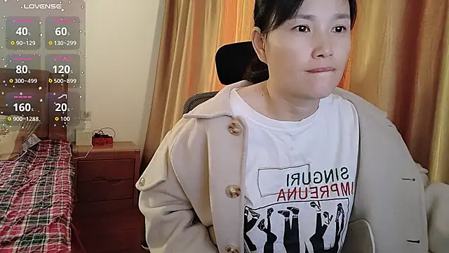 Haili-1 online show from October 2025 11:01:02 PM