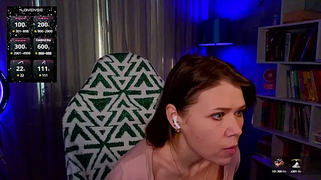 Snapshot of MyLittleGali chatting on December 2024 06:22:02 AM MyLittleGali online show from December 2024 06:22:02 AM