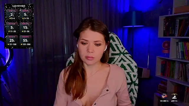 Snapshot of MyLittleGali chatting on December 2024 09:23:01 AM MyLittleGali online show from December 2024 09:23:01 AM