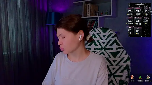 Snapshot of MyLittleGali chatting on February 2025 08:46:02 AM MyLittleGali online show from February 2025 08:46:02 AM