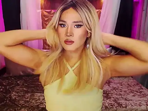 YllanaAltheaXxX online show from October 2025 04:12:02 AM