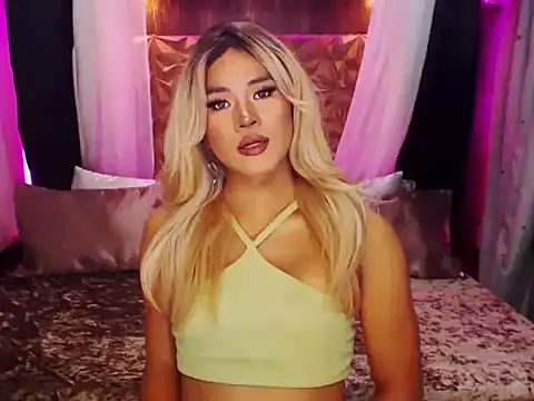 YllanaAltheaXxX online show from November 2025 07:43:01 AM