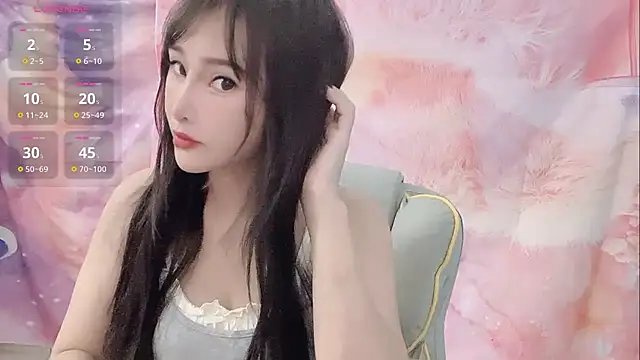 Snapshot of Crush-7ii chatting on November 2025 01:06:01 AM Crush-7ii online show from November 2025 01:06:01 AM