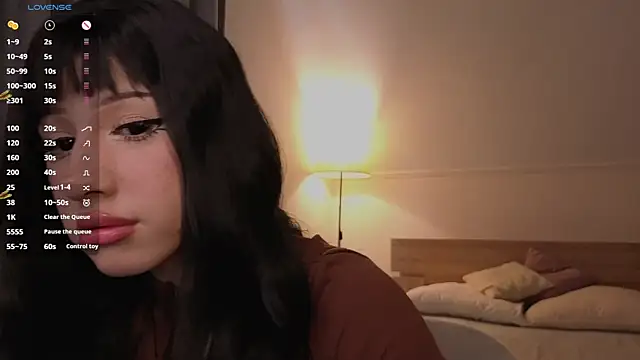 Snapshot of Necucub chatting on November 2025 04:26:02 AM Necucub online show from November 2025 04:26:02 AM