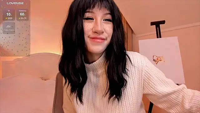 Snapshot of Necucub chatting on November 2025 02:37:02 AM Necucub online show from November 2025 02:37:02 AM