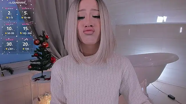 Snapshot of Necucub chatting on December 2025 02:39:01 AM Necucub online show from December 2025 02:39:01 AM