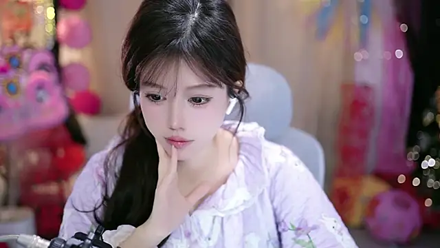 Fortune2Me online show from January 2026 05:55:02 AM