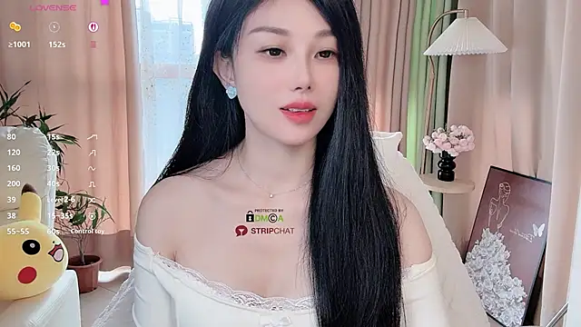 Xiatian520  online show from November 2025 06:02:02 AM