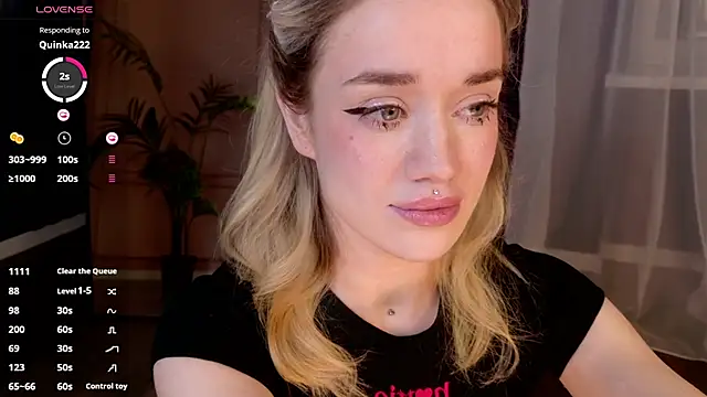 Snapshot of DiscoPotato chatting on November 2025 02:54:01 PM DiscoPotato online show from November 2025 02:54:01 PM