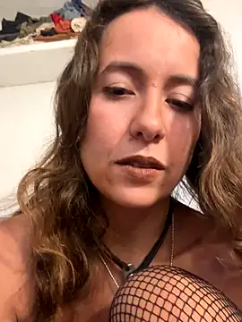 Griegadelfuego online show from December 2025 11:23:02 PM