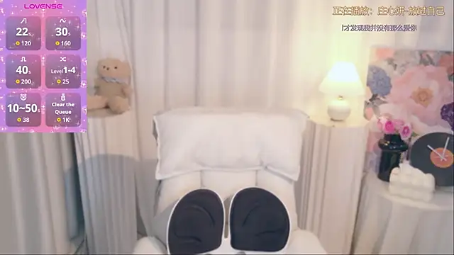 Snapshot of Seven-76 chatting on November 2025 03:23:01 PM Seven-76 online show from November 2025 03:23:01 PM