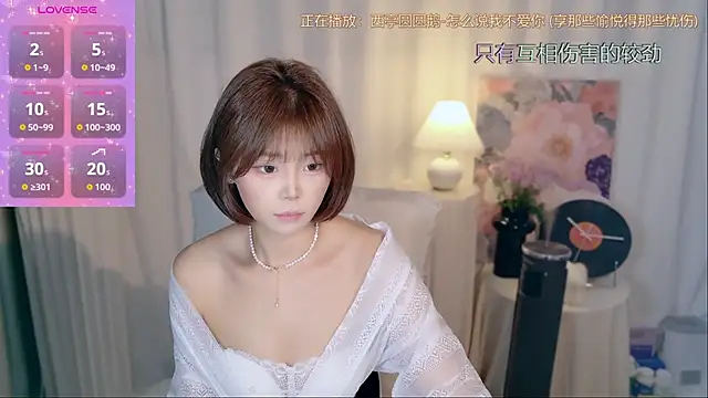 Snapshot of Seven-76 chatting on November 2025 03:10:02 PM Seven-76 online show from November 2025 03:10:02 PM