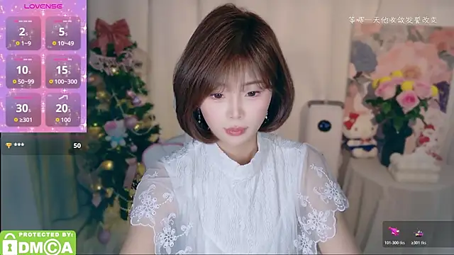 Snapshot of Seven-76 chatting on January 2026 02:21:02 PM Seven-76 online show from January 2026 02:21:02 PM