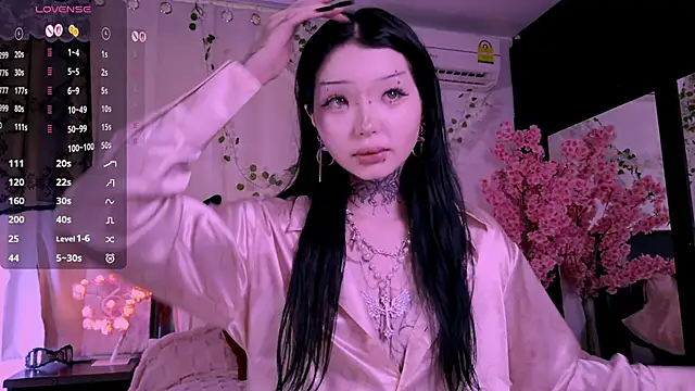 Lein Bone online show from November 2025 12:21:01 AM