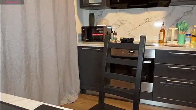 Snapshot of walter_cute chatting on December 2025 02:33:01 PM walter cute online show from December 2025 02:33:01 PM