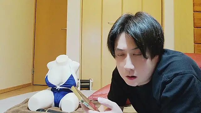 oyu kun online show from March 2026 11:27:01 AM