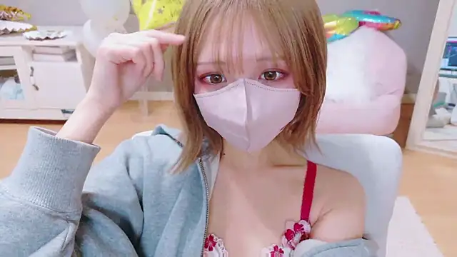 Snapshot of ka_na_ta_ch chatting on February 2026 09:52:02 AM ka na ta ch online show from February 2026 09:52:02 AM