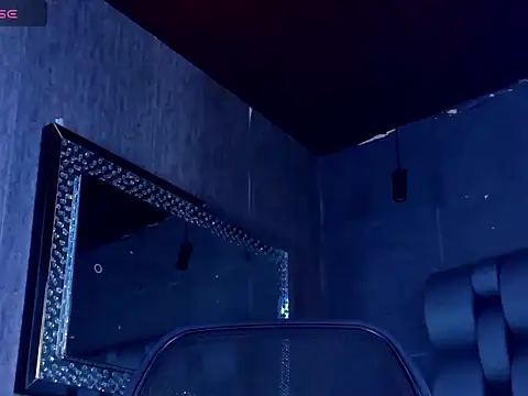 Snapshot of rocoo_santos chatting on June 2026 06:01:02 PM rocoo santos online show from June 2026 06:01:02 PM