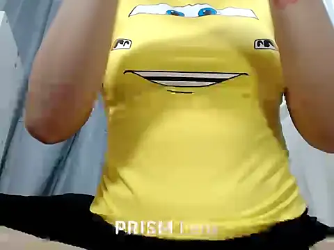 Urasian ladybug online show from February 2026 04:16:02 AM