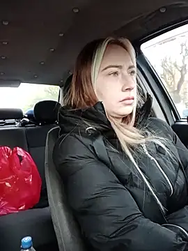 Reina Cummings online show from November 2025 05:52:01 AM