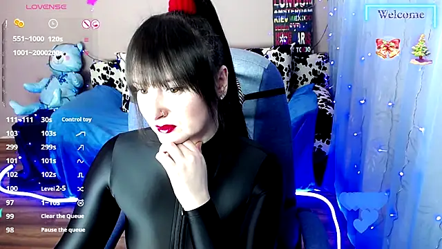 MilaRay online show from January 2025 10:58:01 AM