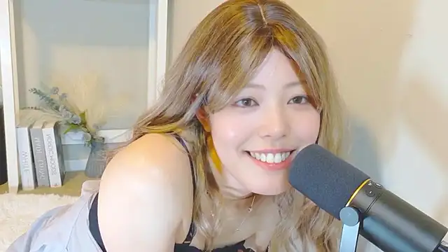 Snapshot of Nana_with chatting on November 2025 02:23:02 AM Nana with online show from November 2025 02:23:02 AM