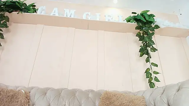 lorena rubio online show from November 2025 12:11:01 PM