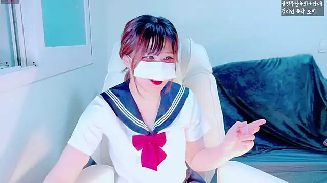 hyeony s96 online show from November 2025 11:43:01 AM