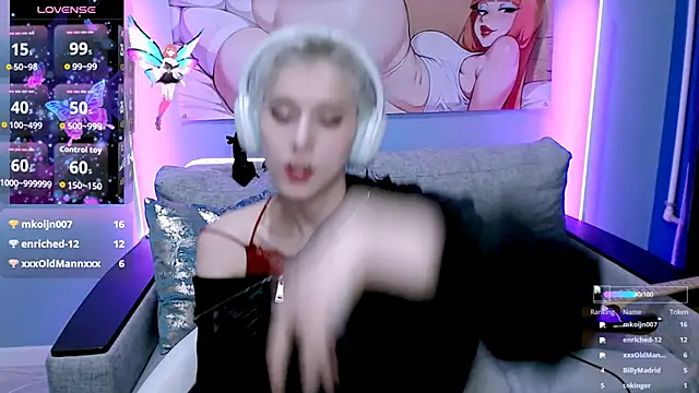 SophieAsh online show from November 2025 07:16:02 PM