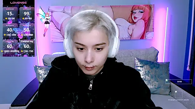 SophieAsh online show from November 2025 02:08:01 PM