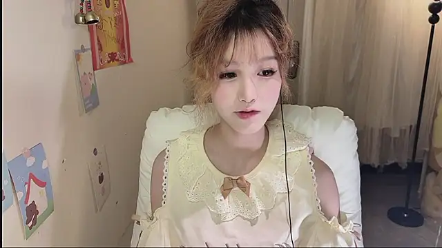FuFu-puff online show from October 2025 03:12:01 PM