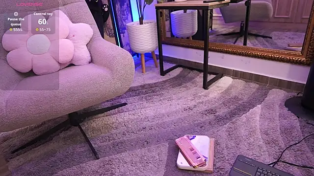 NamiKimura online show from February 2026 07:09:01 PM