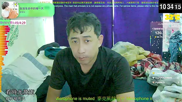 tw239398 online show from September 2025 02:35:02 AM