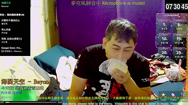 tw239398 online show from October 2025 11:31:02 PM