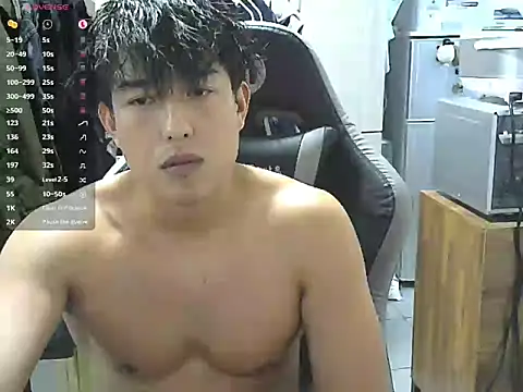 hunterXhan online show from February 2026 04:06:02 PM