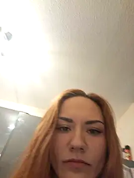 Snapshot of SlimBellaa chatting on November 2025 04:07:01 PM SlimBellaa online show from November 2025 04:07:01 PM