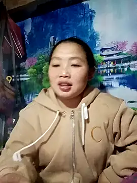 PhamPhung online show from January 2026 02:33:01 PM