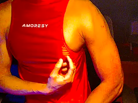 Snapshot of but1069 chatting on December 2025 06:12:01 PM but1069 online show from December 2025 06:12:01 PM