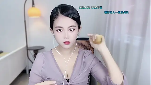 Musae7 online show from November 2025 02:14:02 AM