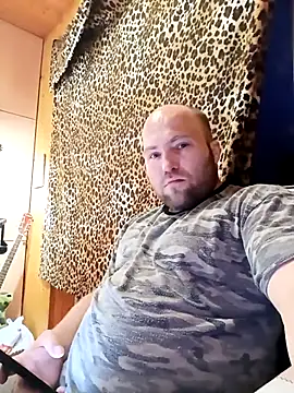 Snapshot of fbsinfo chatting on September 2025 05:51:01 PM fbsinfo online show from September 2025 05:51:01 PM