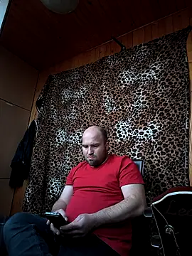 Snapshot of fbsinfo chatting on November 2025 05:49:01 AM fbsinfo online show from November 2025 05:49:01 AM