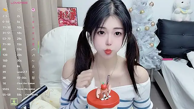 CeeKie online show from December 2025 09:59:01 AM