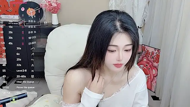 CeeKie online show from March 2026 04:07:02 AM