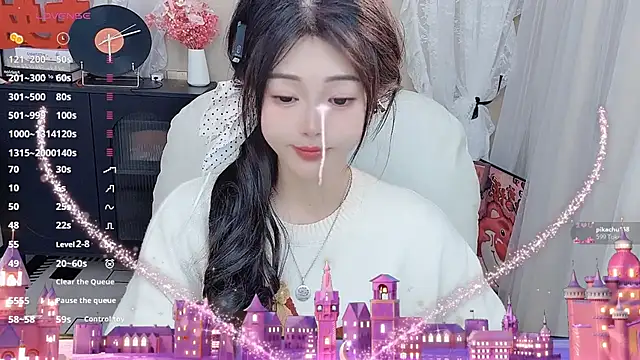 CeeKie online show from April 2026 10:26:01 AM