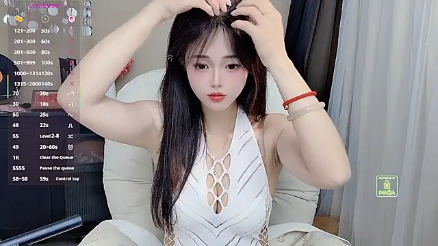 Snapshot of CeeKie chatting on June 2026 10:53:01 AM CeeKie online show from June 2026 10:53:01 AM