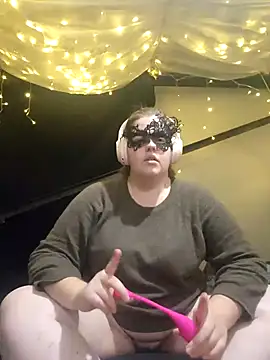 Snapshot of VeiledMuse chatting on November 2025 02:21:02 AM VeiledMuse online show from November 2025 02:21:02 AM