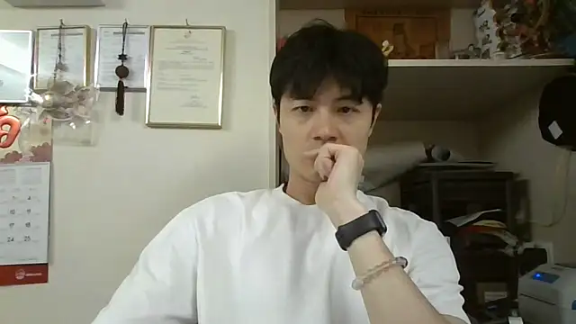 Snapshot of changbibit chatting on April 2026 04:32:01 AM changbibit online show from April 2026 04:32:01 AM