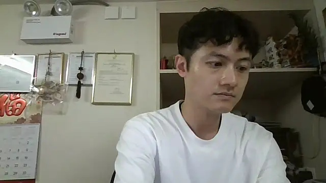 Snapshot of changbibit chatting on May 2026 06:20:01 AM changbibit online show from May 2026 06:20:01 AM