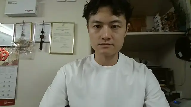 Snapshot of changbibit chatting on May 2026 01:55:01 AM changbibit online show from May 2026 01:55:01 AM